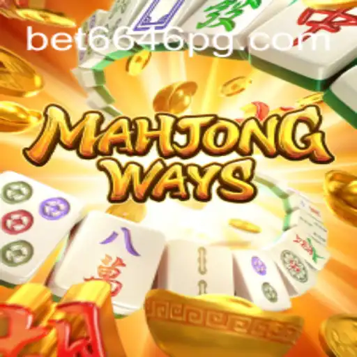 MahjongWays: Descubra o Fascinante Mundo do Jogo e Suas Regras